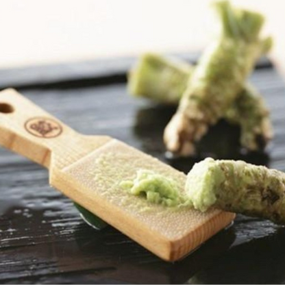 Hot Wasabi Seeds