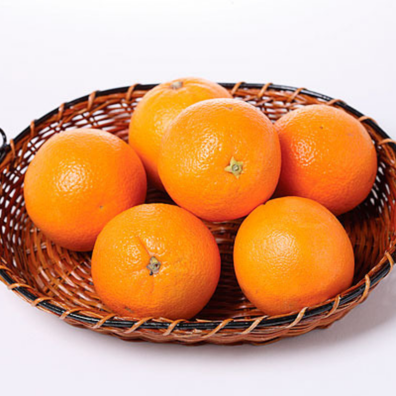 Premium Mini Orange Seeds