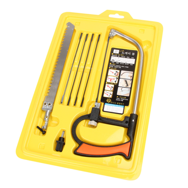 Multi Purpose Saw Set